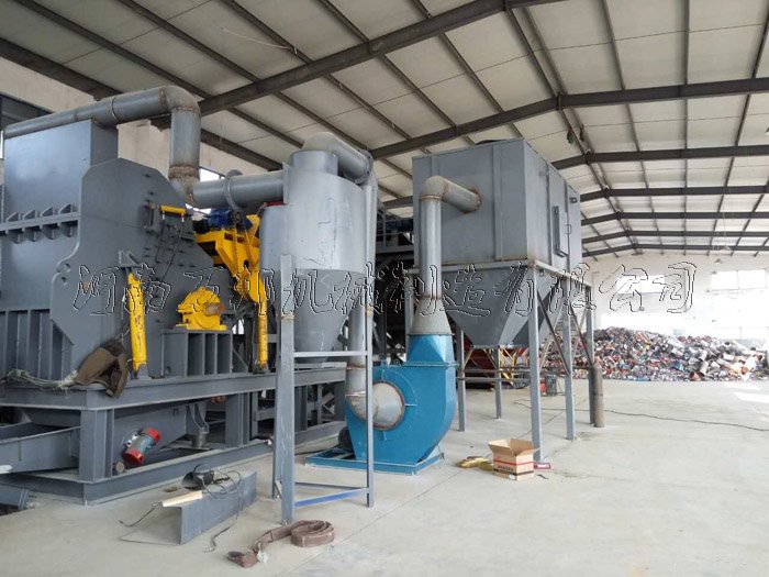 900廢鋼破碎生產線現(xiàn)場視頻